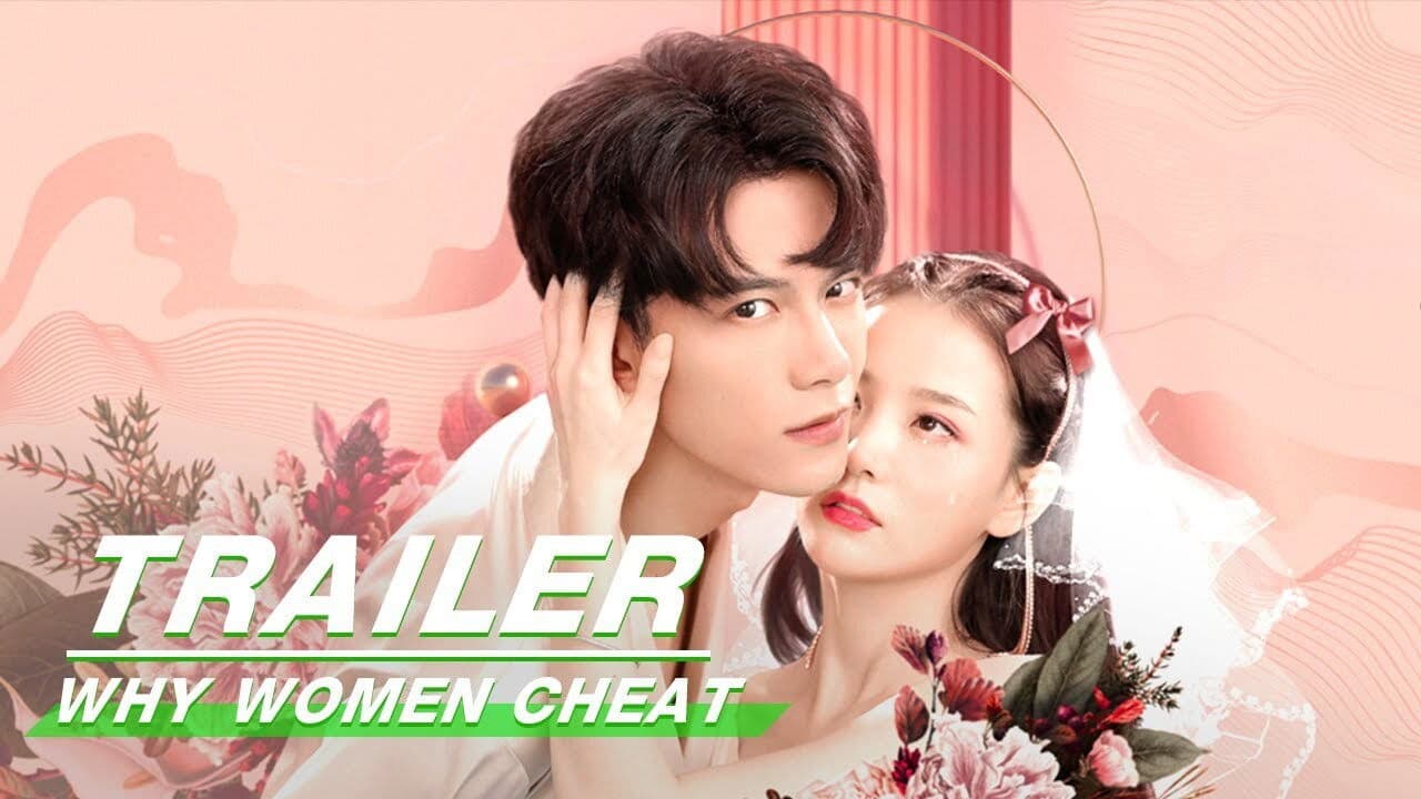 粉色樱与大眠王