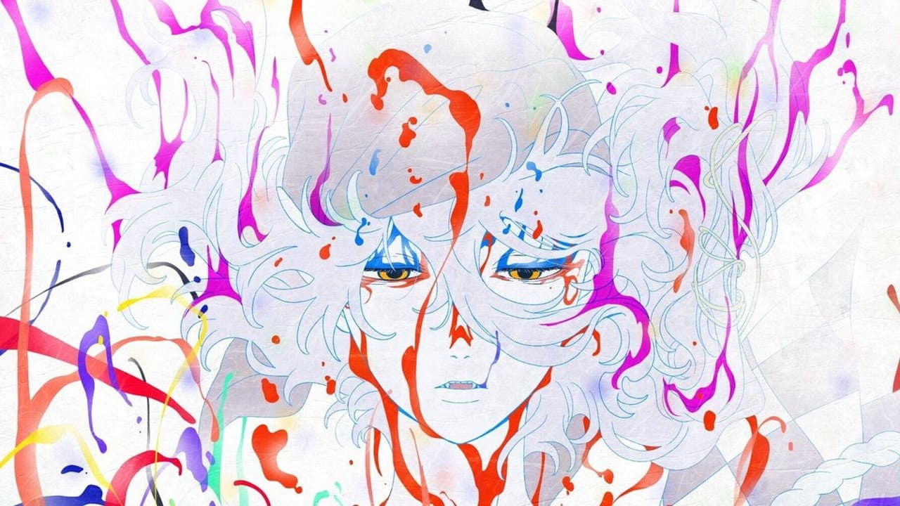 Mononoke the Movie: Chapter III - The Curse of the Serpent