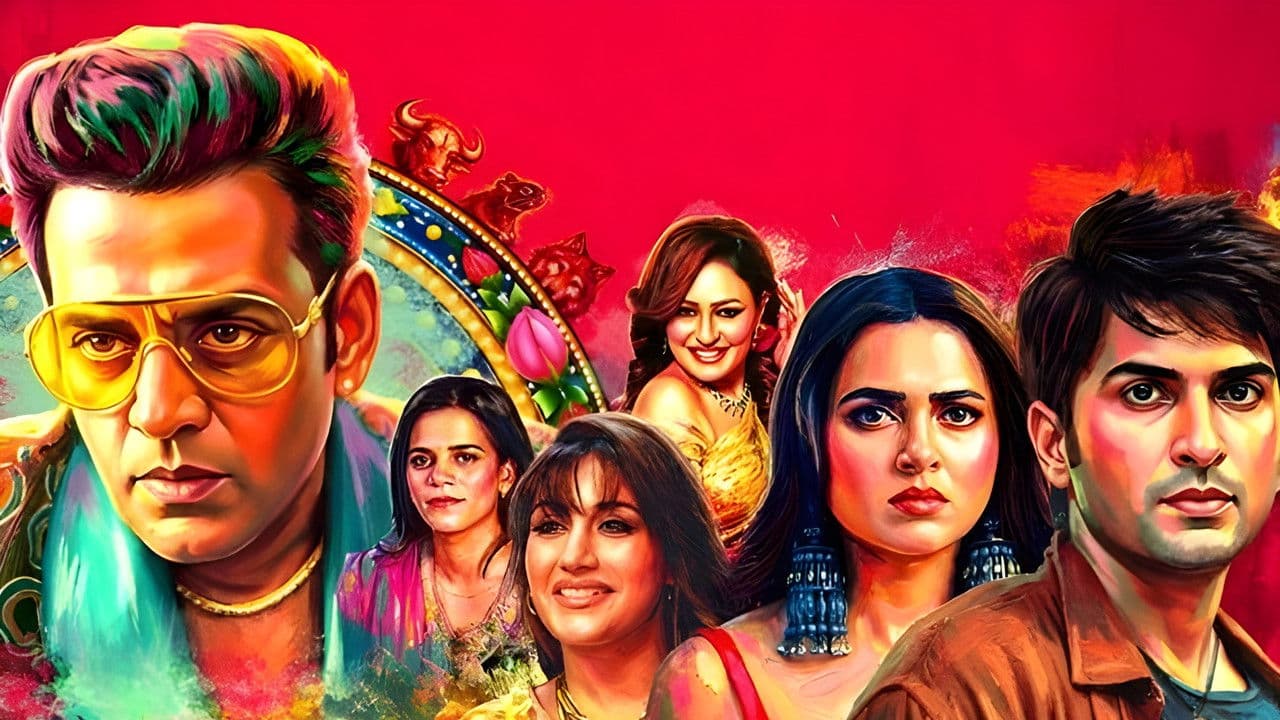 Psycho Saiyaan