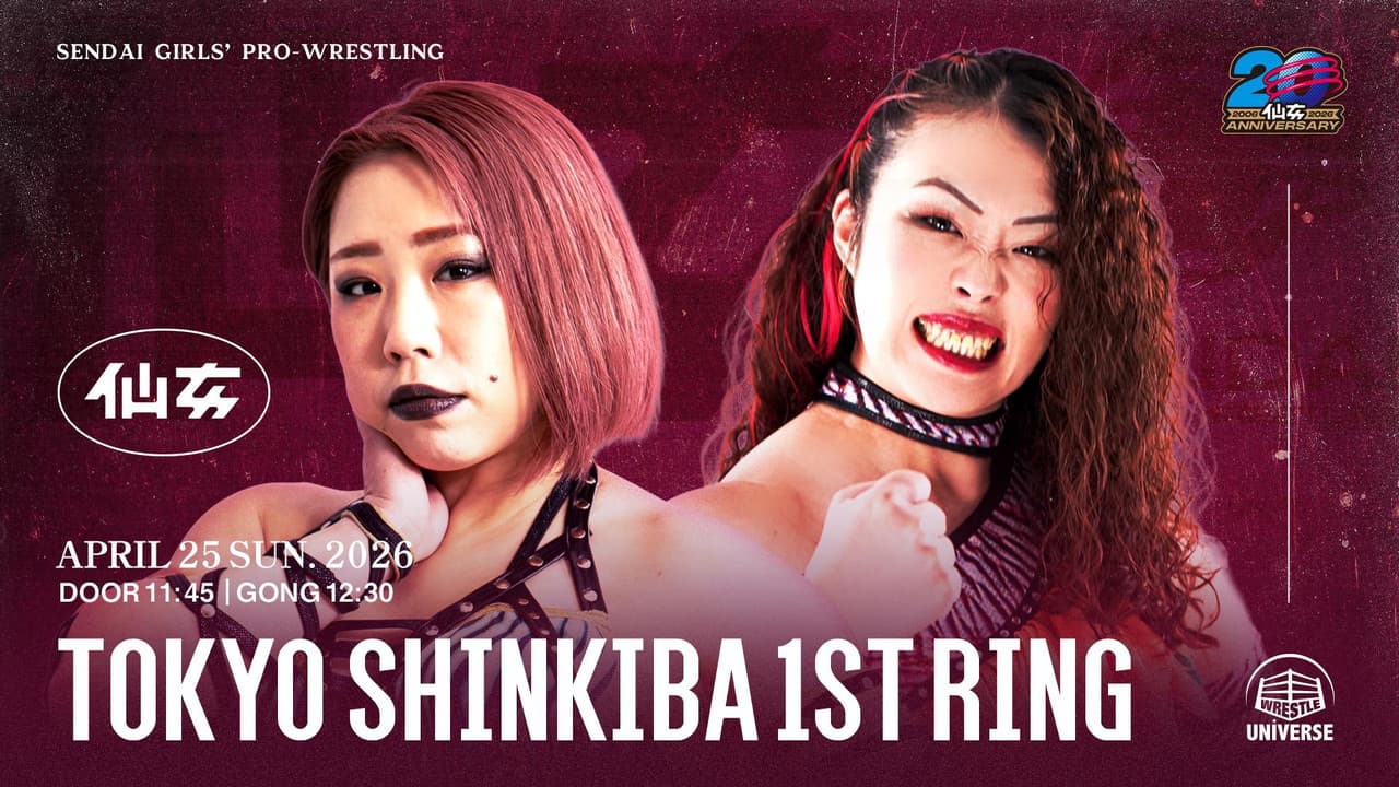 SENJO 20th Anniversary Tour in Shinkiba 1st RING ~Spring Easter~
