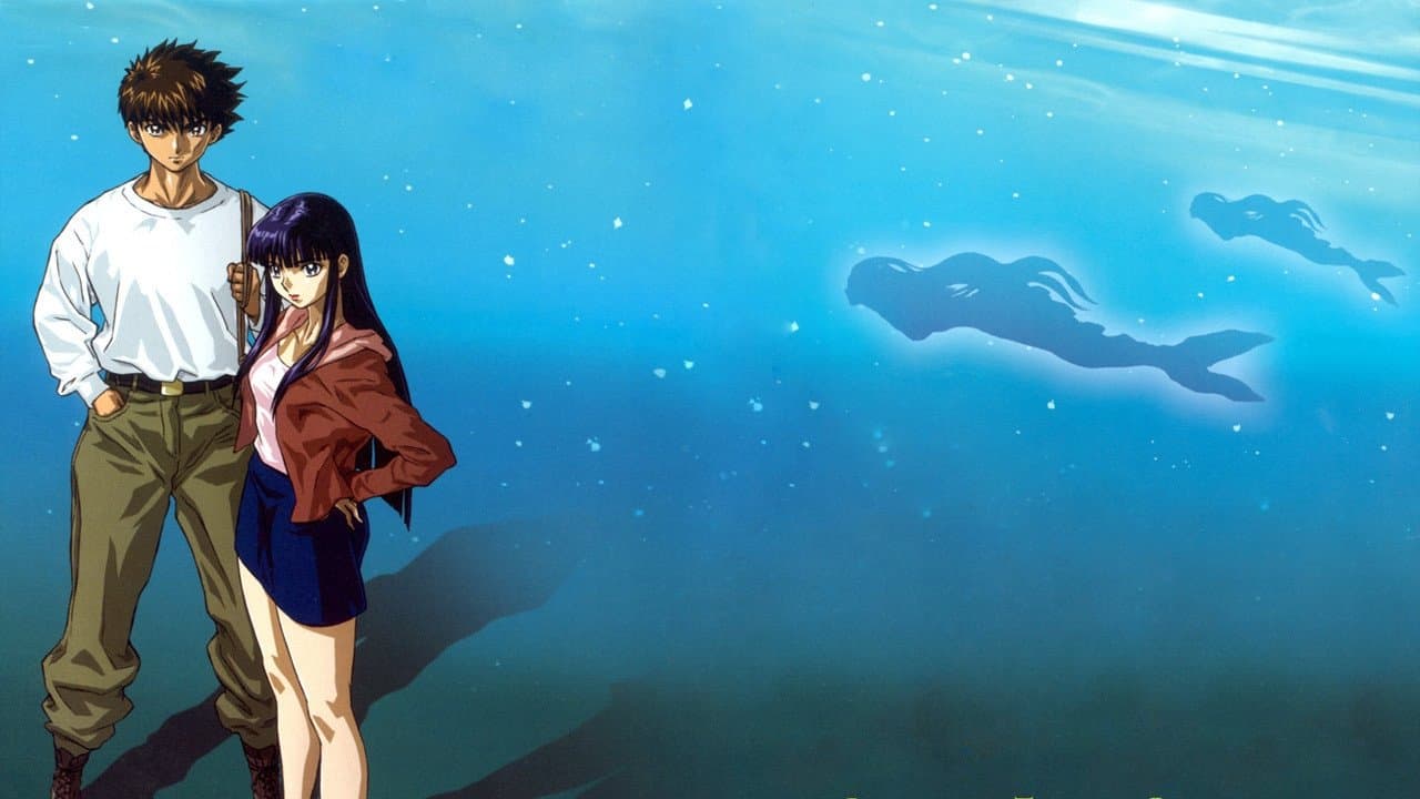 Saga de la sirena - Colección