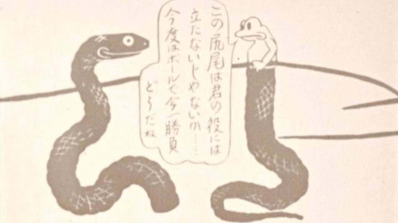 Chopped Snake