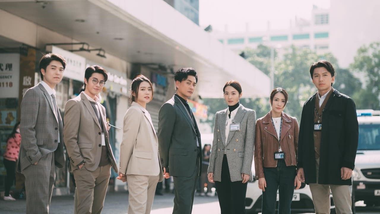 Forensic Heroes VI
