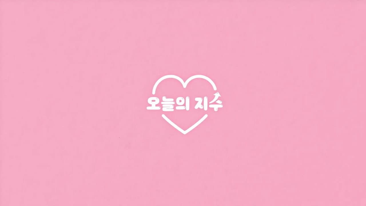 Today's Jisoo