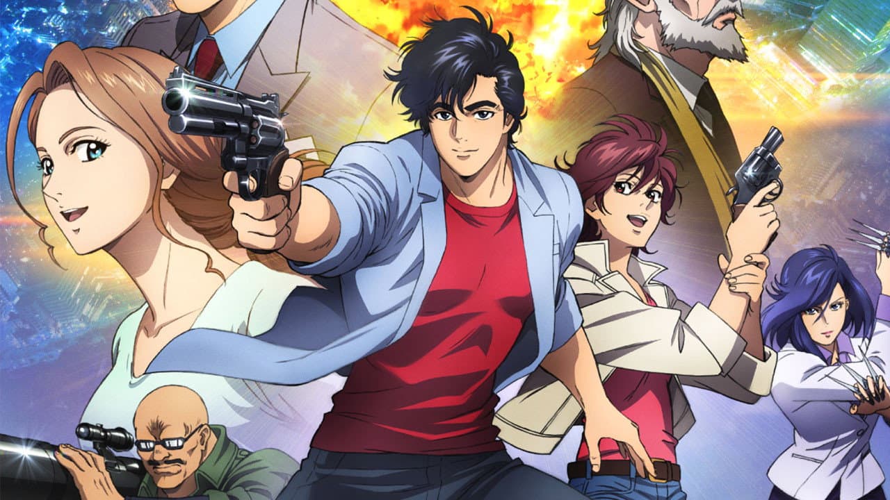シティーハンター （リブート）シリーズ