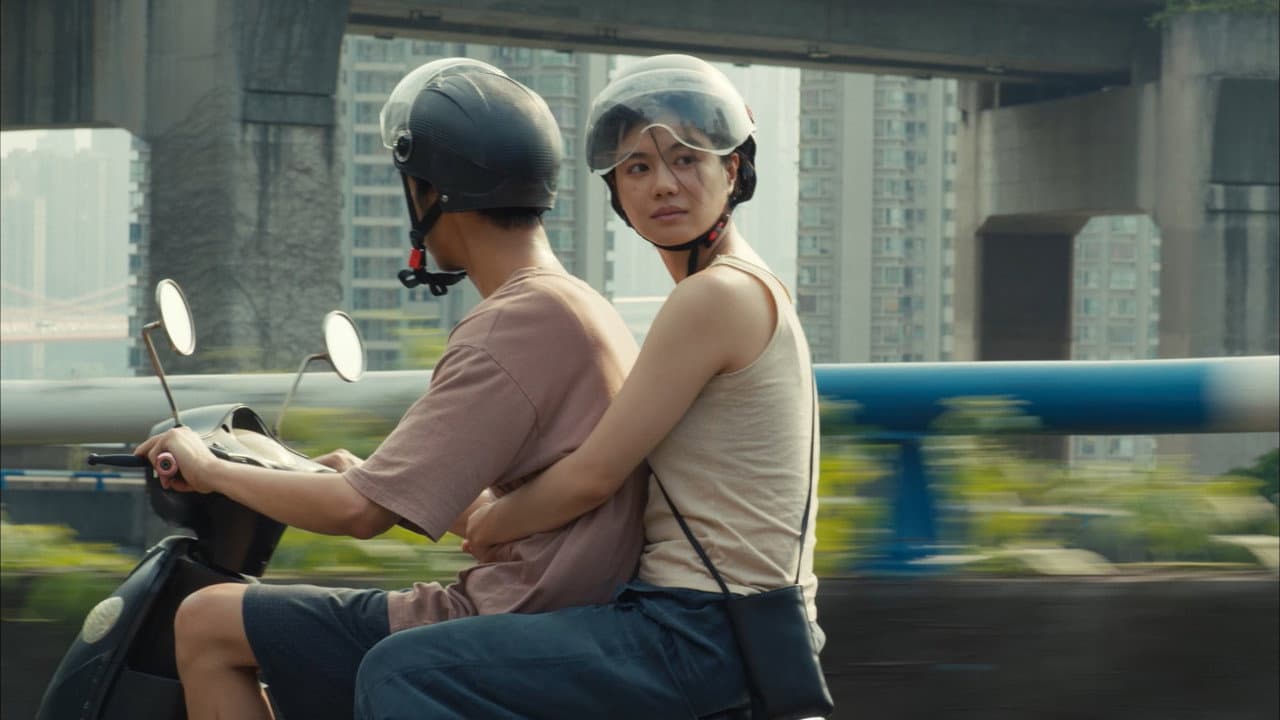 Guo Ran