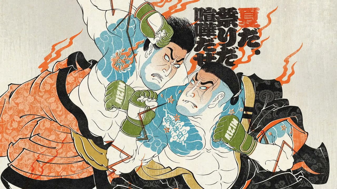Super RIZIN 4