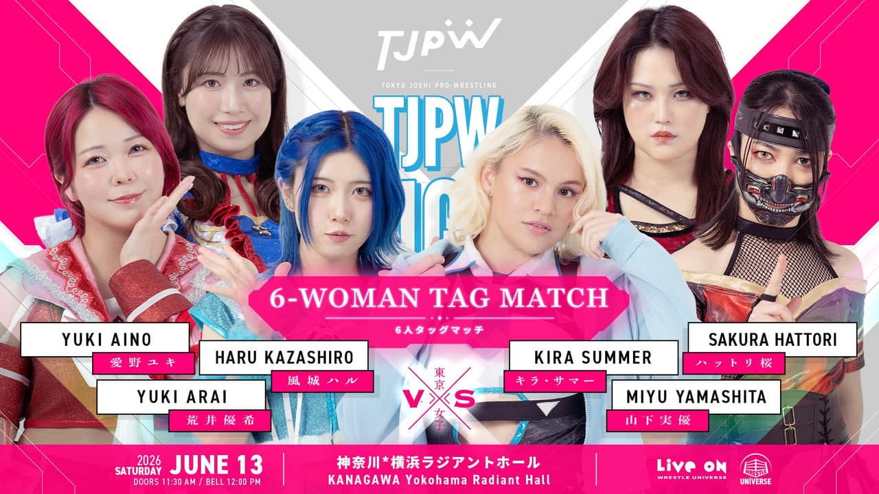 TJPW Spring Tour 2026 ~Next Door~ in Yokohama