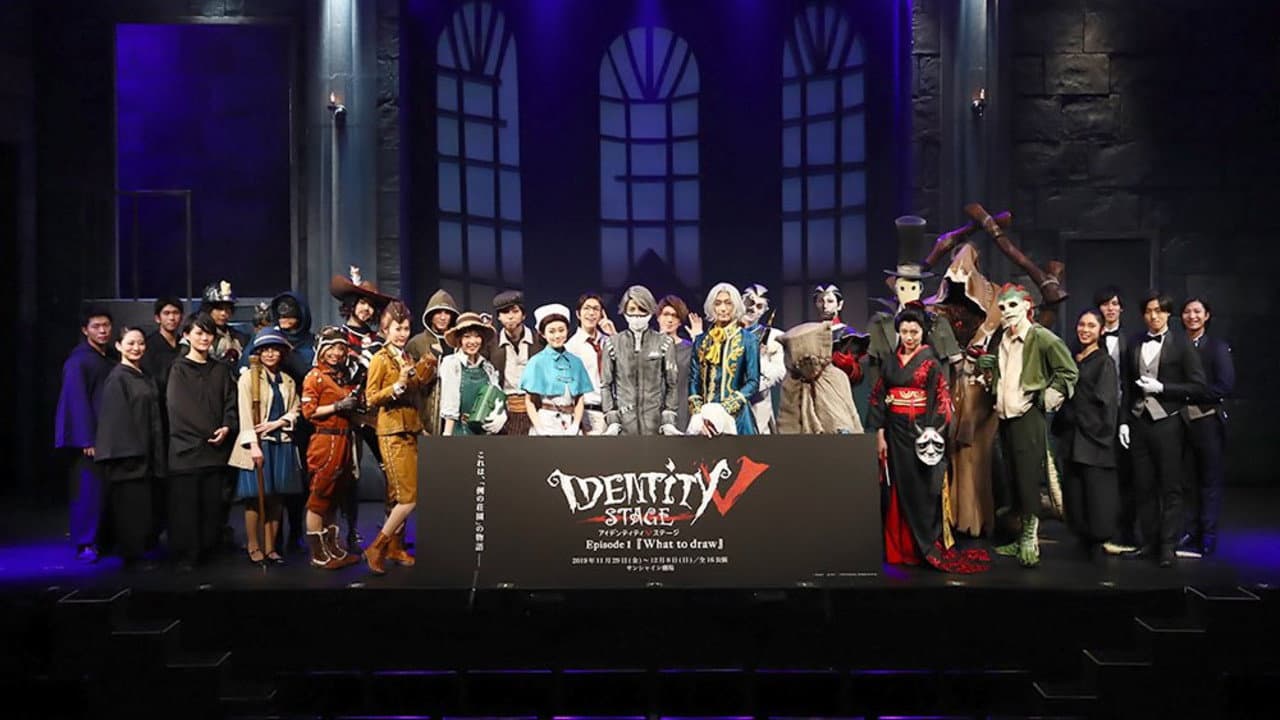 Identity V STAGE Episode 1 [What to draw] Side:S