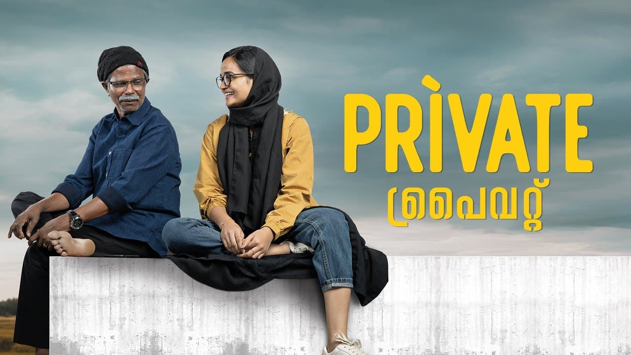 Private