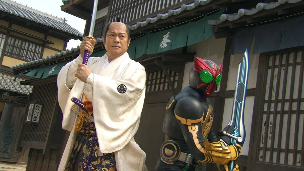 Kamen Rider OOO Wonderful: The Shogun and the 21 Core Medals