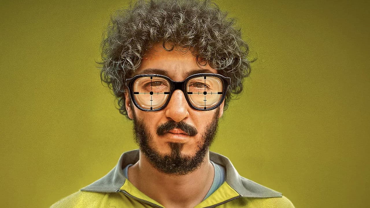 The Man with Glasses