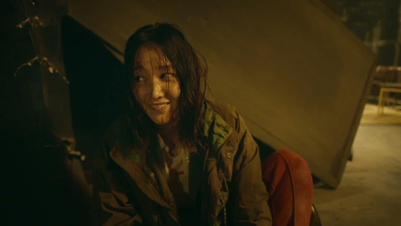 몸값