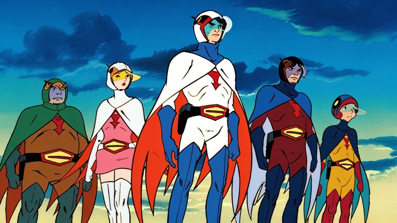 Battle of the Planets: The Movie