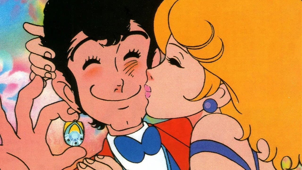 Lupin the Eighth