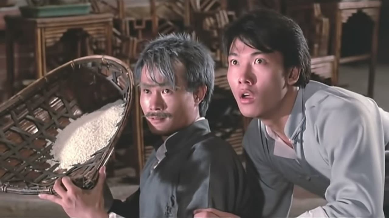 殭屍先生 (系列)