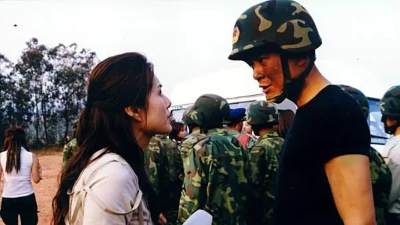 Gui Tu Ru Hong