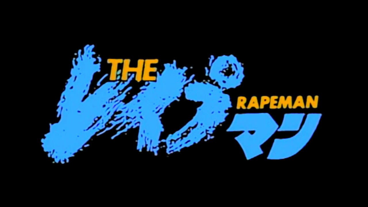 Rapeman Collection