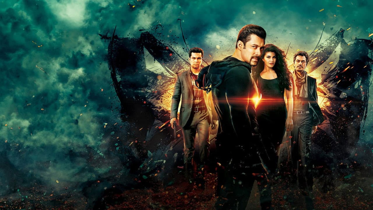 Kick 2014