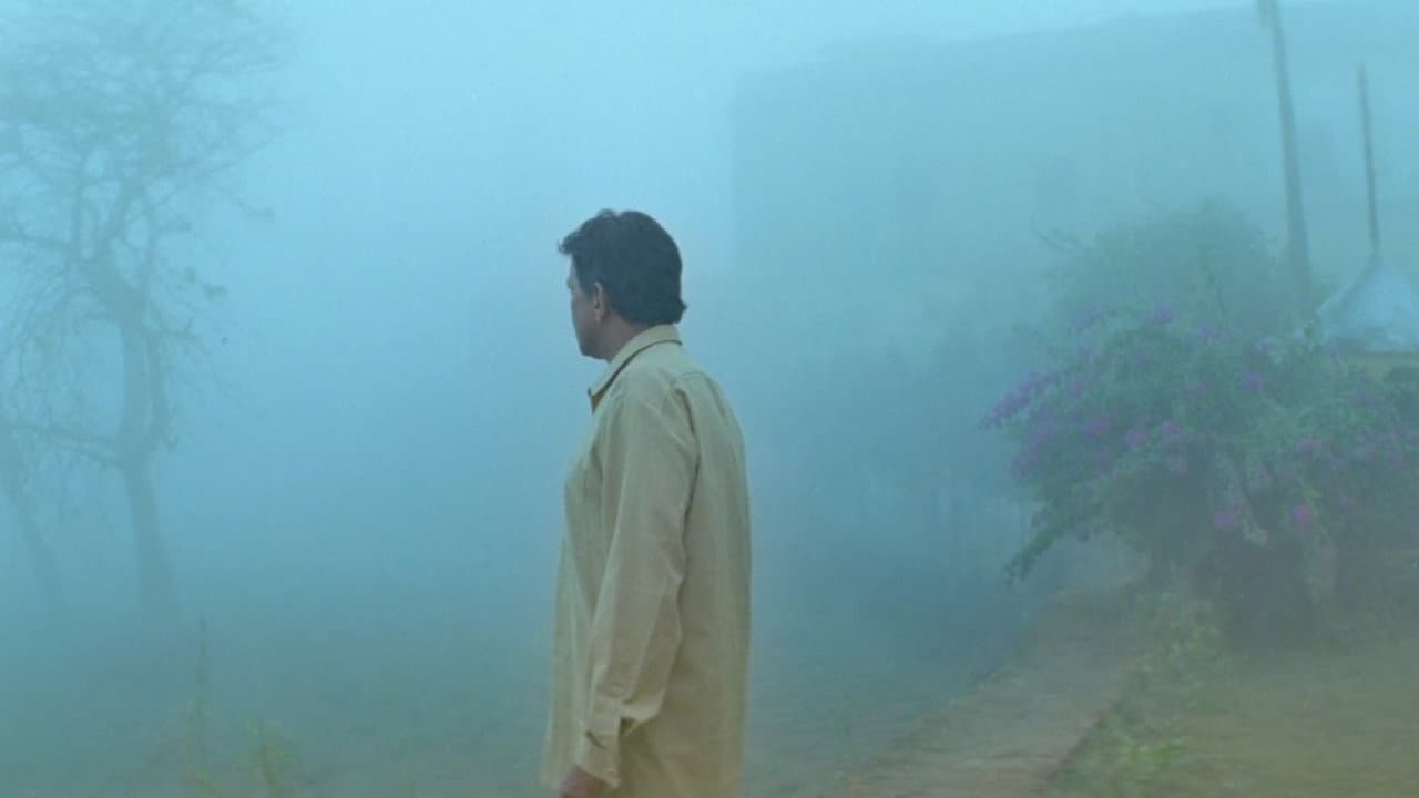 Kaalpurush