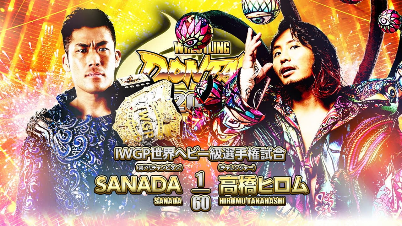 NJPW Wrestling Dontaku 2023