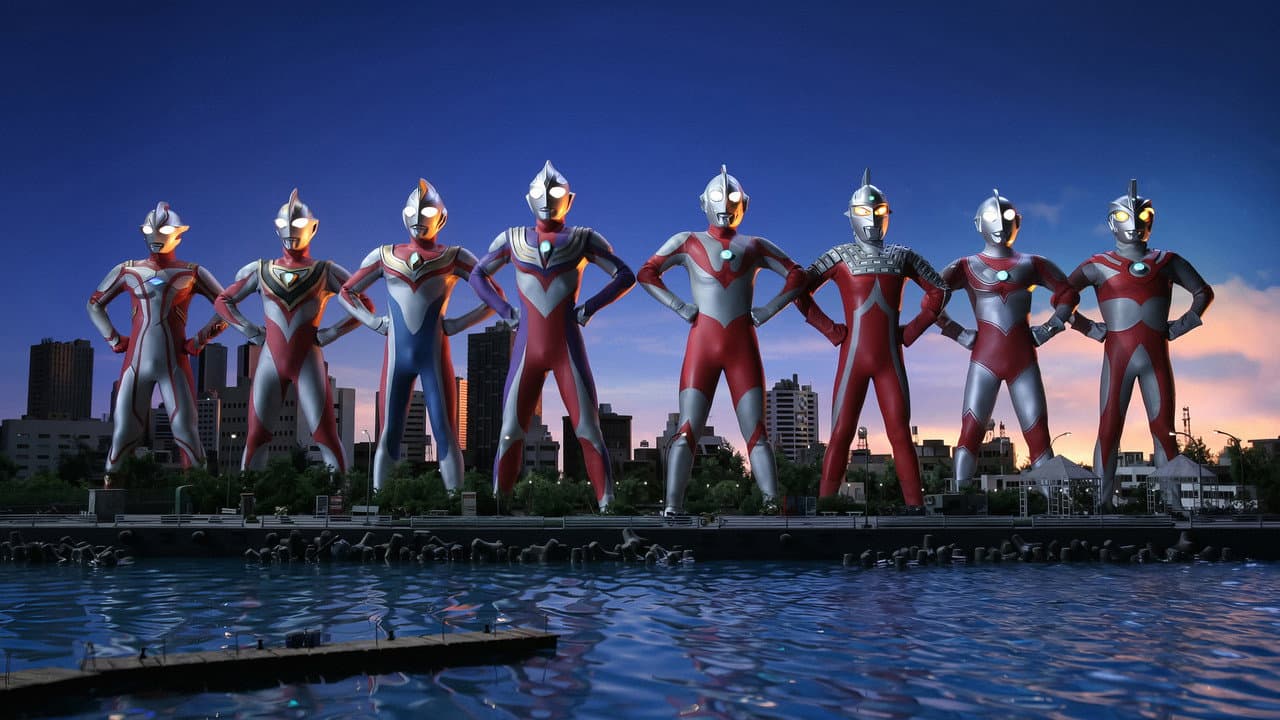 Superior Ultra 8 Brothers