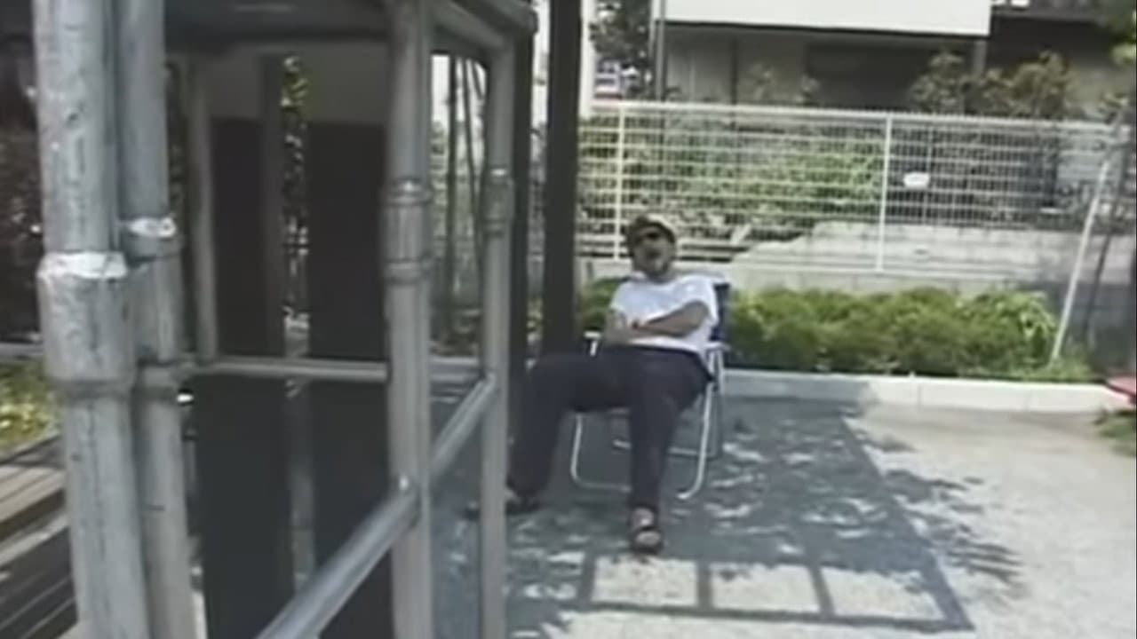 MAKING OF EVANGELION: THE PART OF LIVE-ACTION