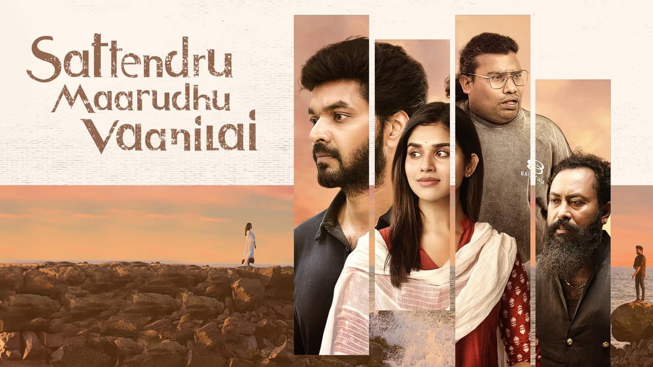 Sattendru Maarudhu Vaanilai