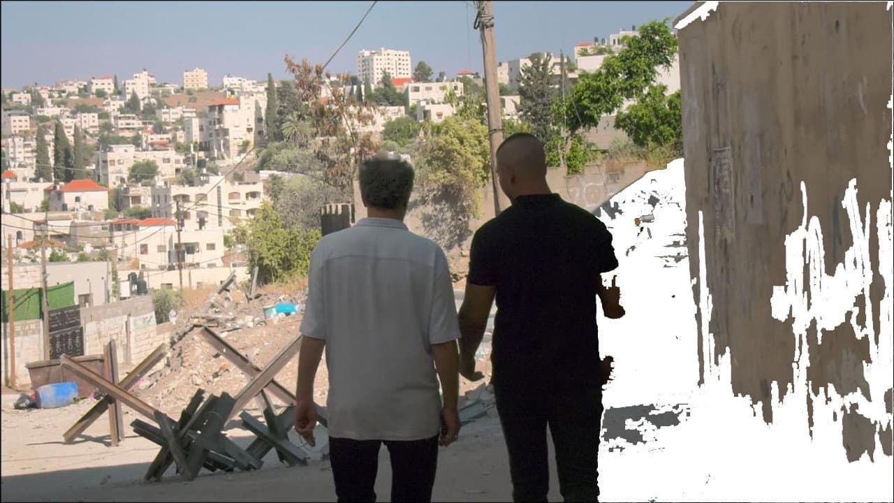 Janin, Jenin