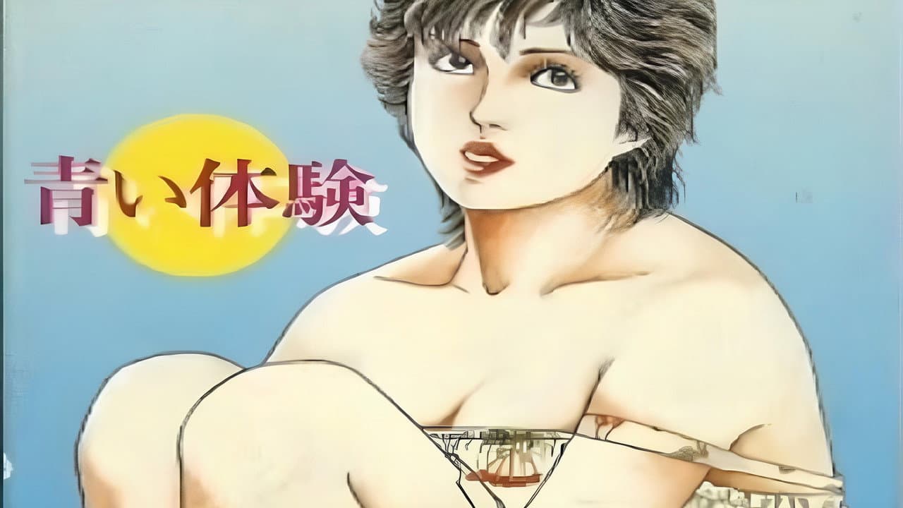 Aoi Taiken