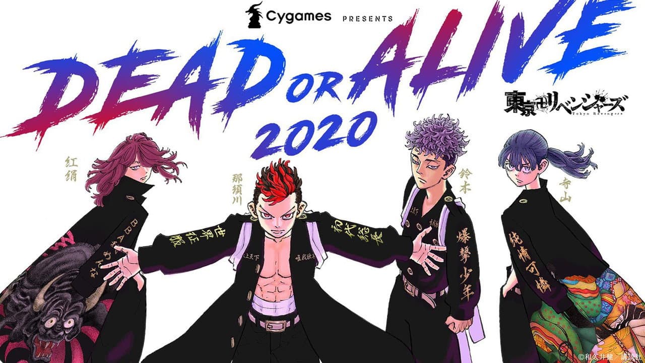 RISE DEAD OR ALIVE 2020: Osaka