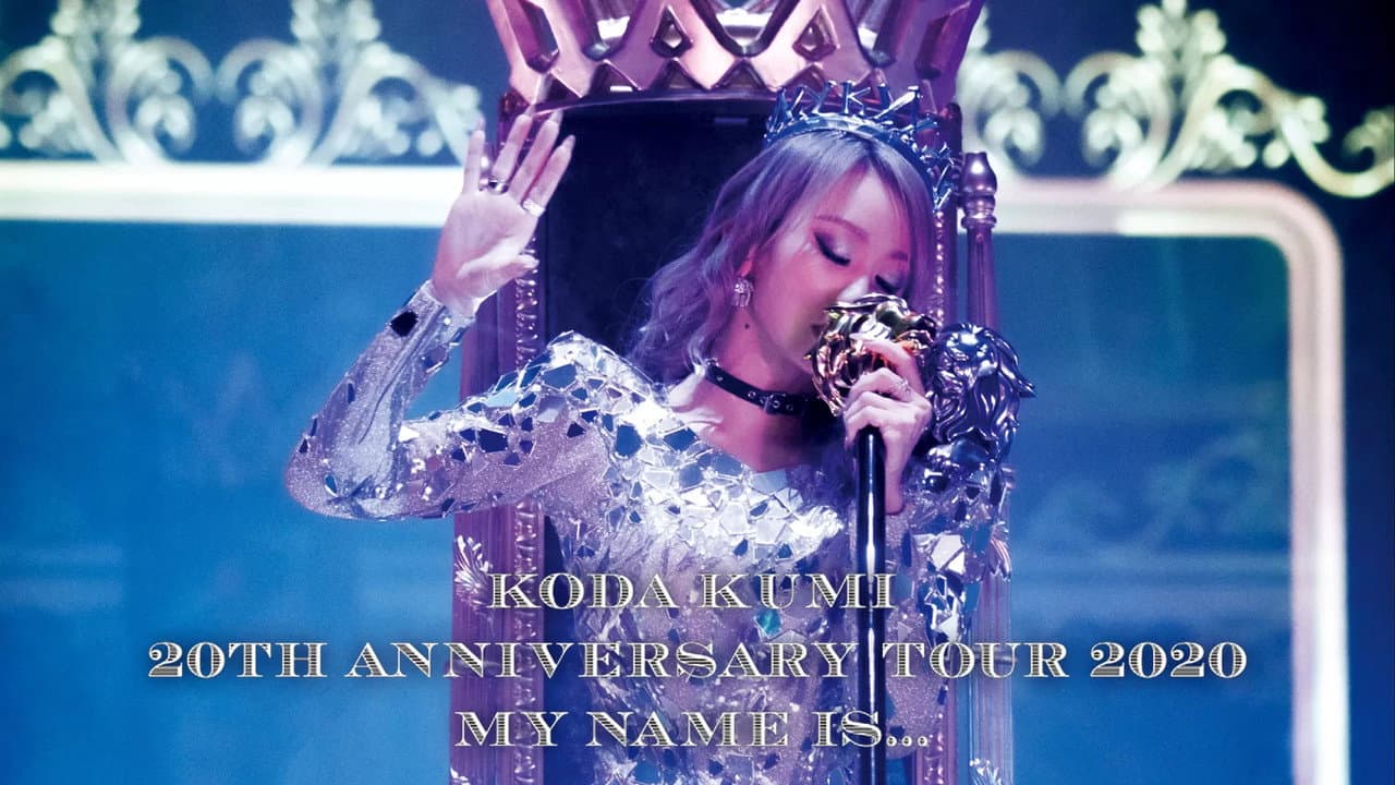 Koda Kumi - 20th Anniversary Tour 2020 My Name Is ...