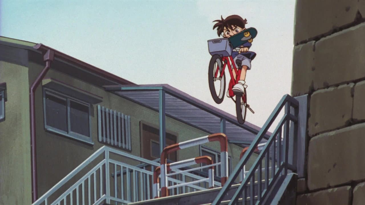 Detective Conan: The Time Bombed Skyscraper