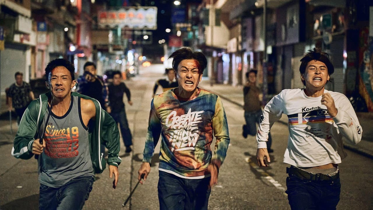 紮職(系列)