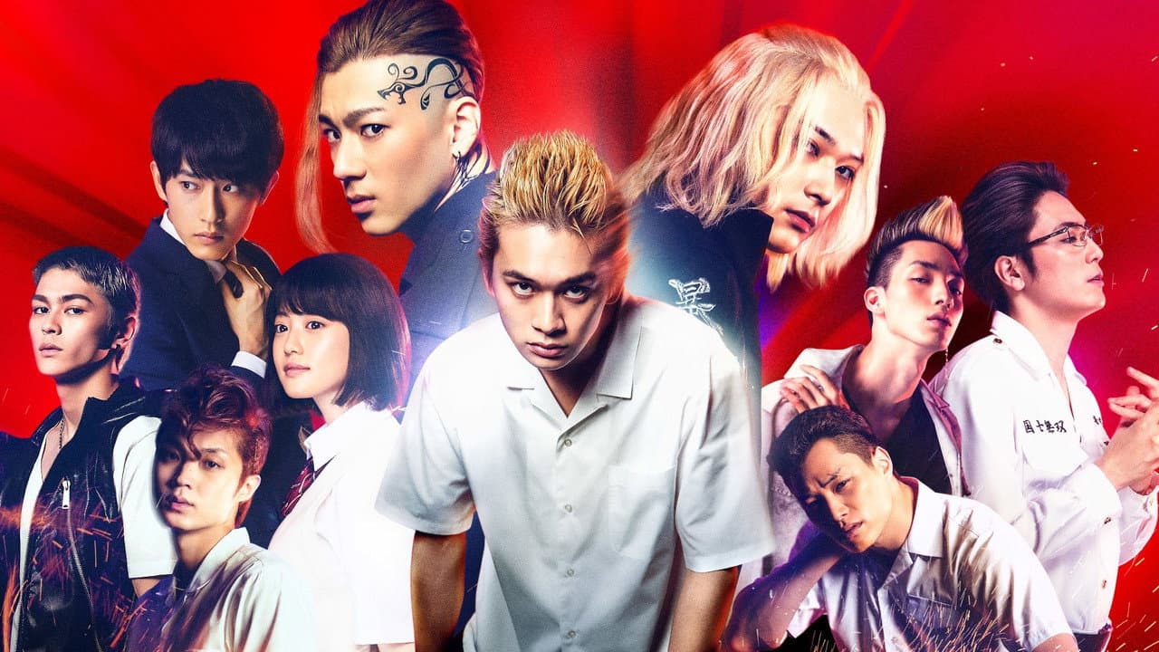 東京リベンジャーズシリーズ