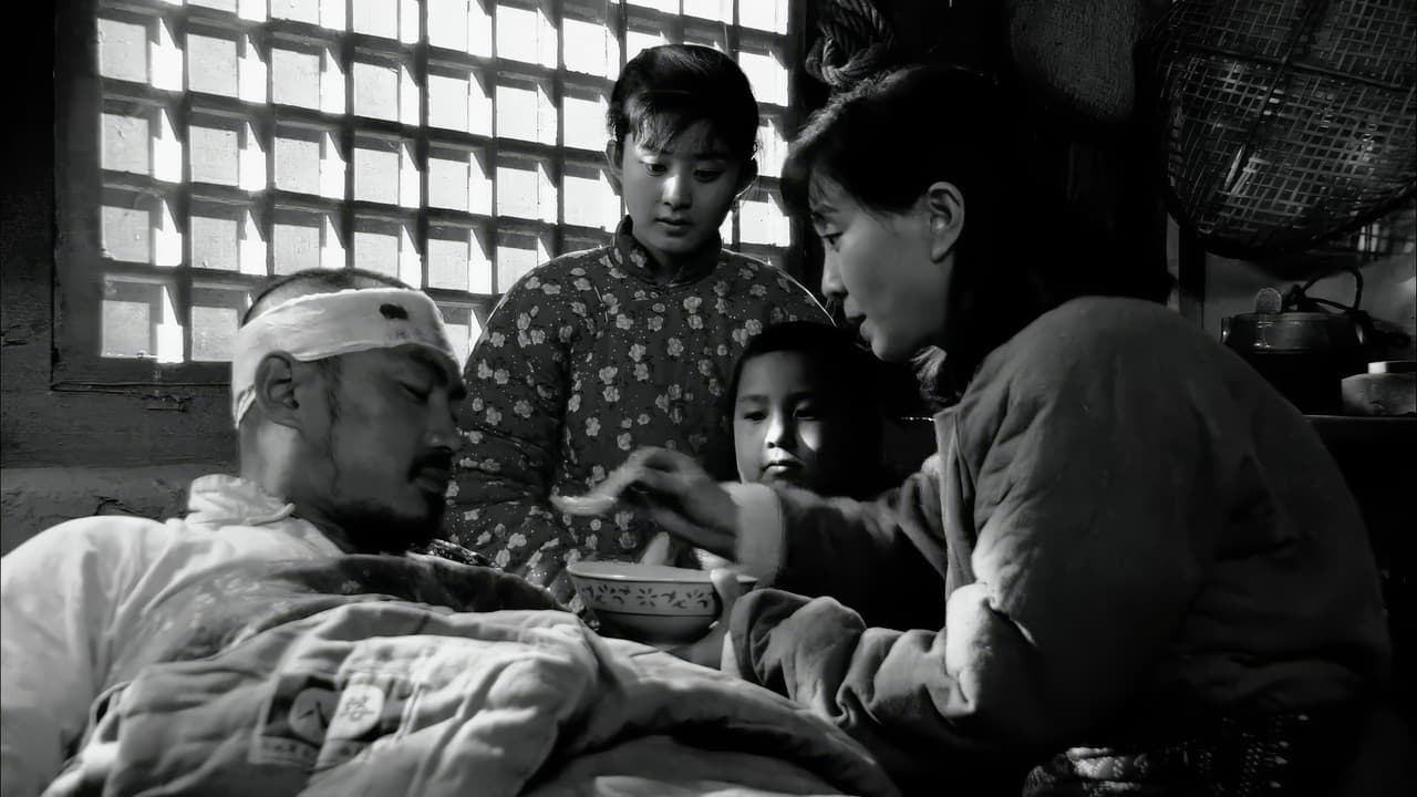 马石山十勇士