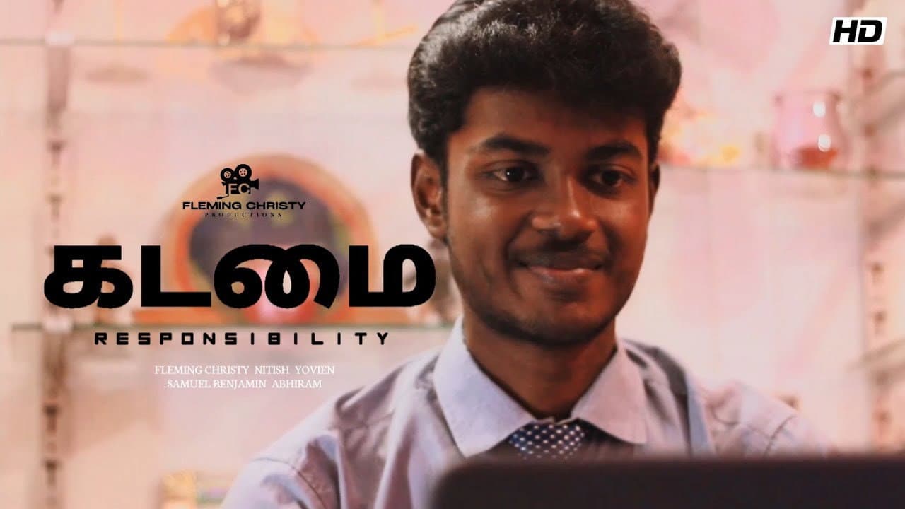 Kadamai