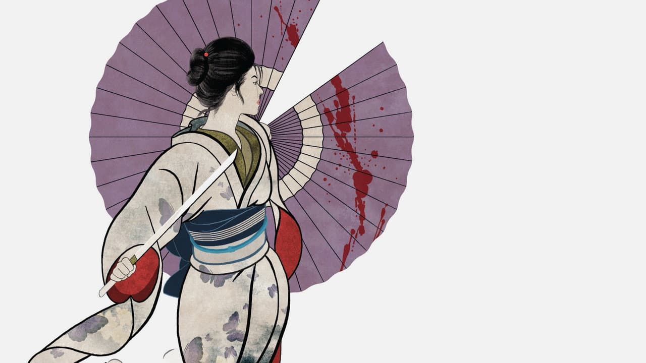 Lady Snowblood Collection