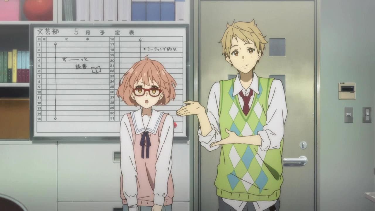 劇場版 境界の彼方 I'LL BE HERE