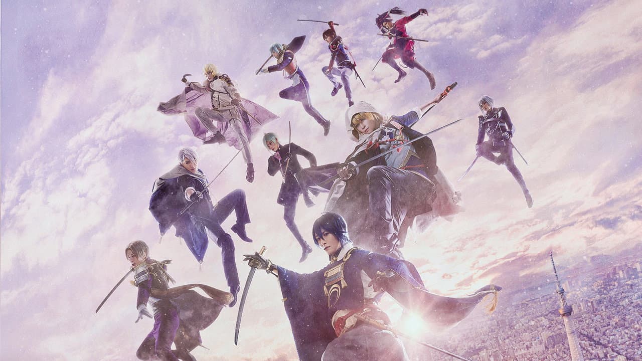 Eiga: Touken Ranbu