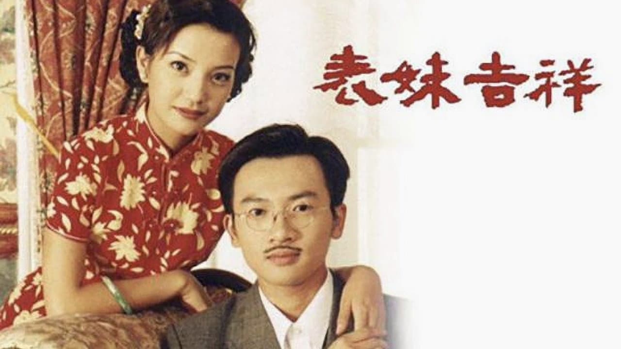Old House Has Joy