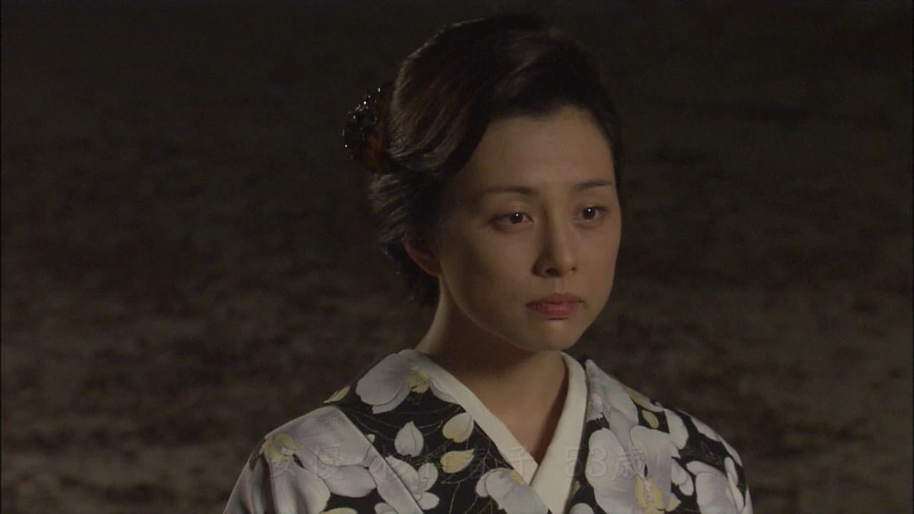 The Life of Sugimura Haruko