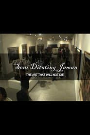 The Art That Will Not Die
