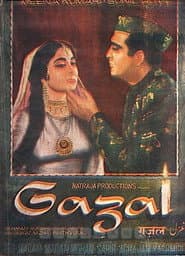 Gazal