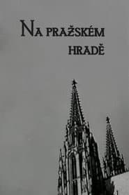 The Prague Castle
