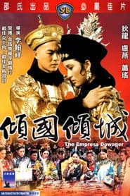 The Empress Dowager