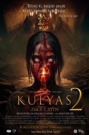 Kulyas 2: Zikr-i Ayin