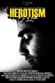 Herotism