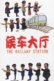 The Railway Station