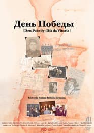 Den Pobedy: Victory Day